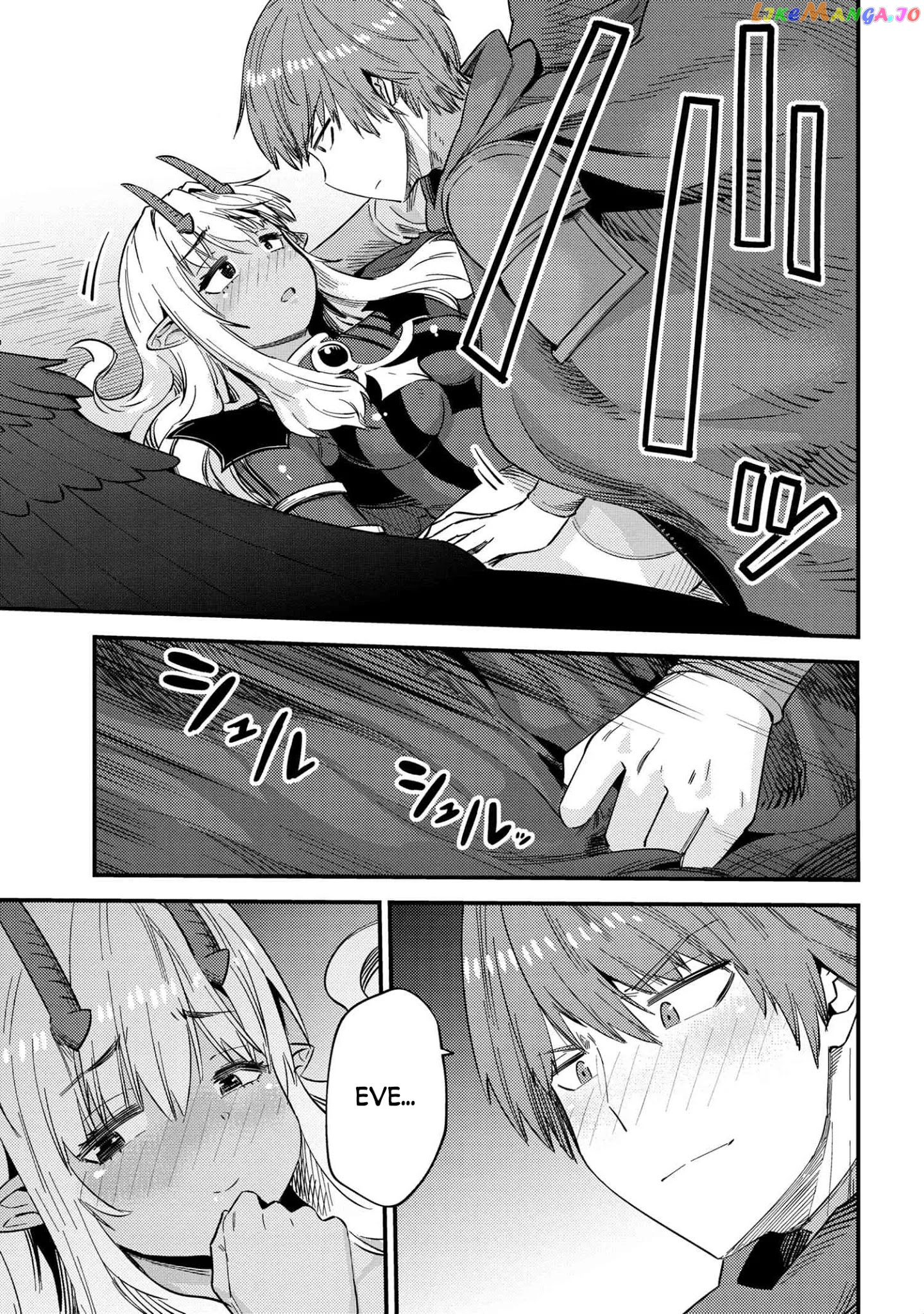 Redo Of Healer, Chapter 35.1 image 02